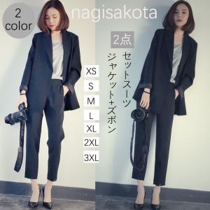 かっこいいレディースパンツスーツの商品一覧 通販 Yahoo ショッピング