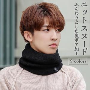 スヌード メンズのランキングtop100 人気売れ筋ランキング Yahoo ショッピング