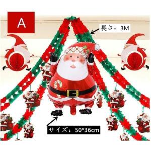 クリスマス 天井飾りの商品一覧 通販 Yahoo ショッピング