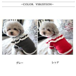 犬用着ぐるみの商品一覧 通販 Yahoo ショッピング