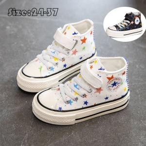 韓国 子供服 子ども用スニーカー スリッポン の商品一覧 キッズ ジュニアシューズ 子ども服 シューズ ベビー キッズ マタニティ 通販 Yahoo ショッピング