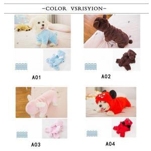 犬用着ぐるみの商品一覧 通販 Yahoo ショッピング