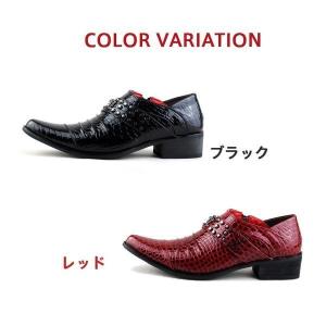 お兄系 靴の商品一覧 通販 Yahoo ショッピング