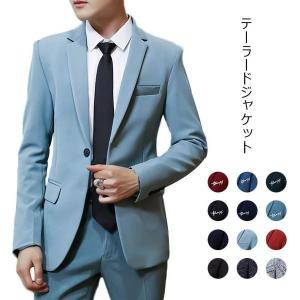 セミフォーマル メンズの商品一覧 通販 Yahoo ショッピング