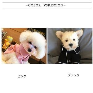 犬着ぐるみ パジャマの商品一覧 通販 Yahoo ショッピング