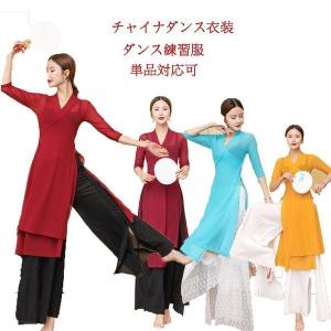 ダンス 衣装 白 ワンピースの商品一覧 通販 Yahoo ショッピング