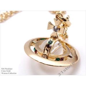 ネックレス メンズ レディース(オーブネックレスシルバー＆ゴールドカラー(シルバー・ゴールド・メンズ・レディース・