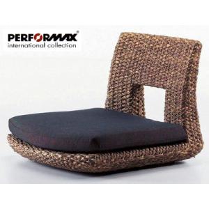 座椅子 座いす ローソファ 高品質 ウォーターヒヤシンス チェア 座イス モダン 和室 ナチュラル ...