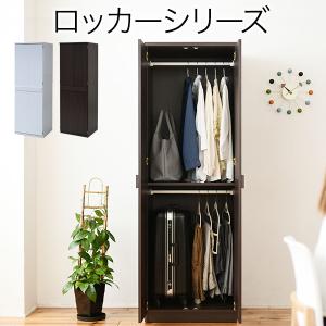 専用ページ 値下げ！ニトリ 壁面衣類収納 上置き 収納 ポルテD ホワイト nitori-net_0366103
