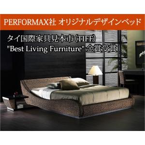 PERFORMAX ウォーターヒヤシンス　アジアンリゾート家具 楽天市場】高品質 アジアンリゾート家具 ウォーターヒヤシンス