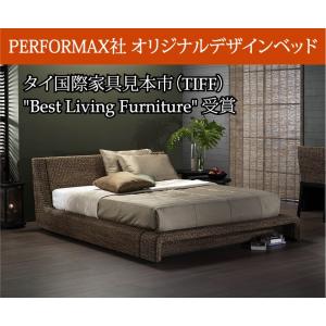 アジアン家具 高品質 ウォーターヒヤシンス ベッド ローベッド アジアン家具 高品質 ウォーターヒヤシンス ベッド ローベッド