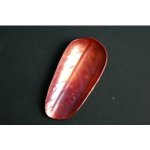 茶箕 茶さじ 銅器 紅 木の葉 大 鎚起工房 清雅堂 茶器 鍛金 贈答 おしゃれ プレゼント 工芸品...