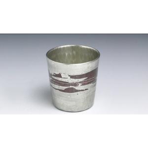 ぐい呑み 銅器 錫被 ストレート 鎚起工房 清雅堂 酒器 鍛金 打ち出し 日本酒 おしゃれ プレゼン...