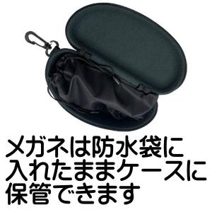 サングラスケース 大きい フック付き メガネケ...の詳細画像4