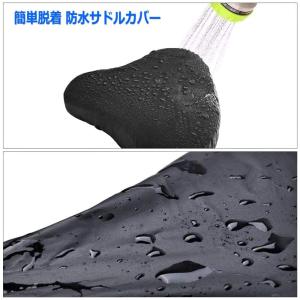 サドルカバー 防水 自転車 大型 クッション ...の詳細画像2