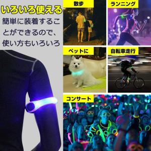 アームバンド ランニング LED メンズ レデ...の詳細画像5