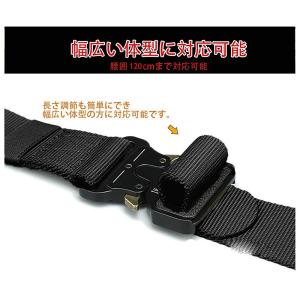 タクティカルベルト サバイバル サバゲー ミリ...の詳細画像1