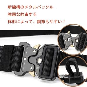 タクティカルベルト サバイバル サバゲー ミリ...の詳細画像2