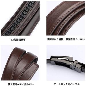 ベルト メンズ 穴なし オートロック ビジネス...の詳細画像2
