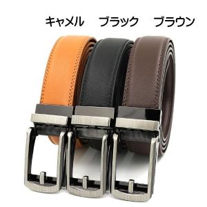 ベルト メンズ 穴なし オートロック ビジネス...の詳細画像4