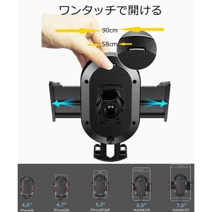 スマホホルダー 車 車載 エアコン 粘着ゲル ...の詳細画像2