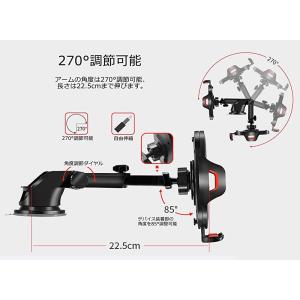 スマホホルダー 車 車載 エアコン 粘着ゲル ...の詳細画像3
