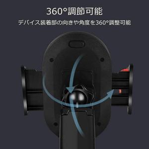 スマホホルダー 車 車載 エアコン 粘着ゲル ...の詳細画像4