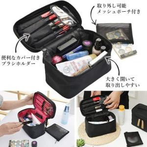 化粧ポーチ コスメポーチ メイク 機能的 使い...の詳細画像1