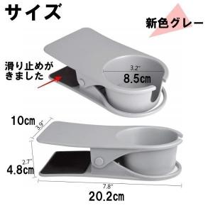 ドリンクホルダー 机 マグカップ ペットボトル...の詳細画像2