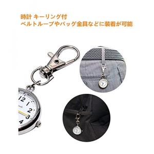 ナースウォッチ 懐中時計 キーホルダー 逆さ時...の詳細画像4