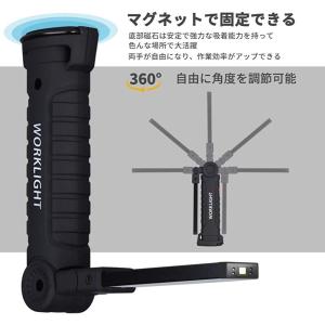 ハンディライト USB 充電 LEDライト 懐...の詳細画像1