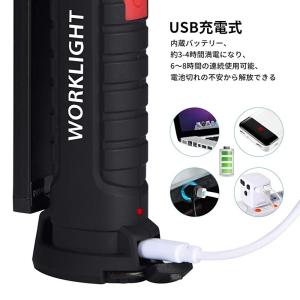 ハンディライト USB 充電 LEDライト 懐...の詳細画像2
