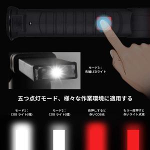 ハンディライト USB 充電 LEDライト 懐...の詳細画像3