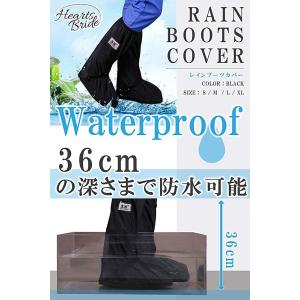 シューズカバー ブーツカバー レインブーツ 靴...の詳細画像2