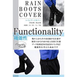 シューズカバー ブーツカバー レインブーツ 靴...の詳細画像5