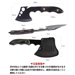 斧 手斧 キャンプ 薪割り 六角レンチ ホルダ...の詳細画像3