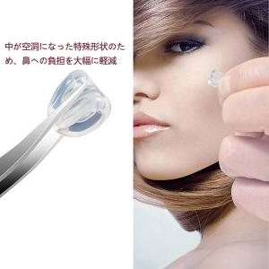 鼻パッド シリコン 交換 10ペア 20個 鼻...の詳細画像1
