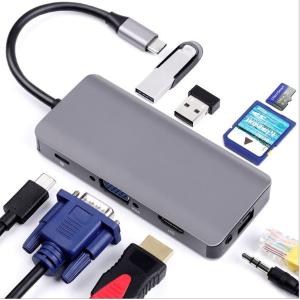 9-IN-1 USB タイプC ハブ ドッキングステーション ウルトラスリム type c 変換アダプタ 9ポートUSB3.0高速ハブ / バスパワー/軽量/コンパクト Switch OTG対応