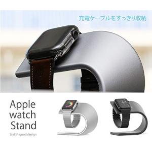 アップルウォッチ 充電スタンド AppleWa...の詳細画像1