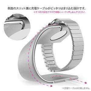 アップルウォッチ 充電スタンド AppleWa...の詳細画像4