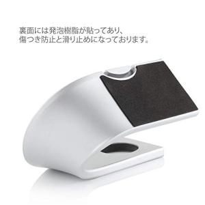 アップルウォッチ 充電スタンド AppleWa...の詳細画像5
