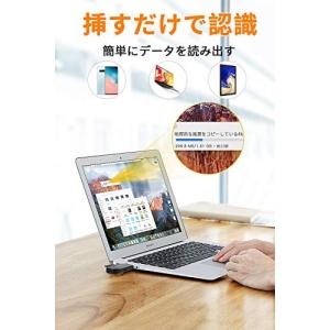 USB3.0 Type-C SDカードリーダー...の詳細画像3