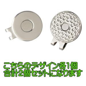ゴルフマーカー ハットクリップ 台座のみ マグ...の詳細画像1