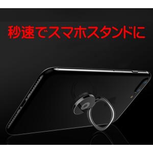 バンカーリング スマホリング ホールドリング ...の詳細画像4