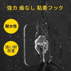 11個セット 粘着フック 強力 最大耐荷重10...の詳細画像3