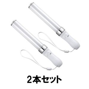 LED ペンライト 2本入り 24色 ライブ ...の詳細画像3