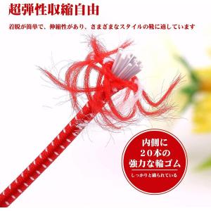 靴紐 結ばない ゴム くつひも むすばない 大...の詳細画像2