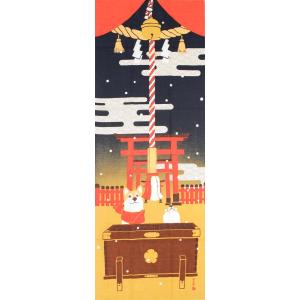 濱文様 絵てぬぐい 豆柴の初詣 メール便 柴犬 冬 迎春 捺染 手ぬぐい 手拭 伝統 和雑貨 タペス...