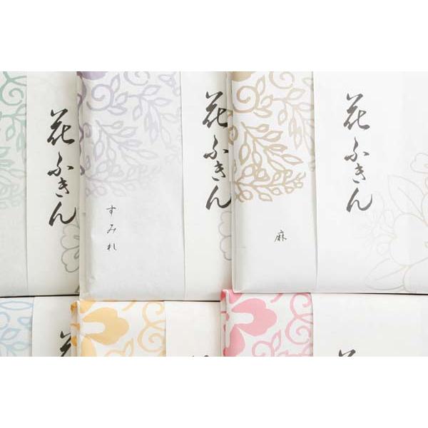 中川政七商店 花ふきん 蚊帳生地 布巾 キッチンクロス メール便 かや織