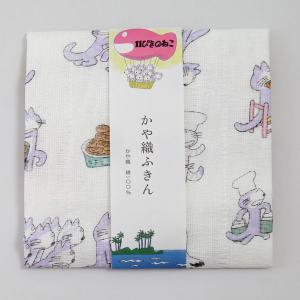 中川政七商店 かや織ふきん